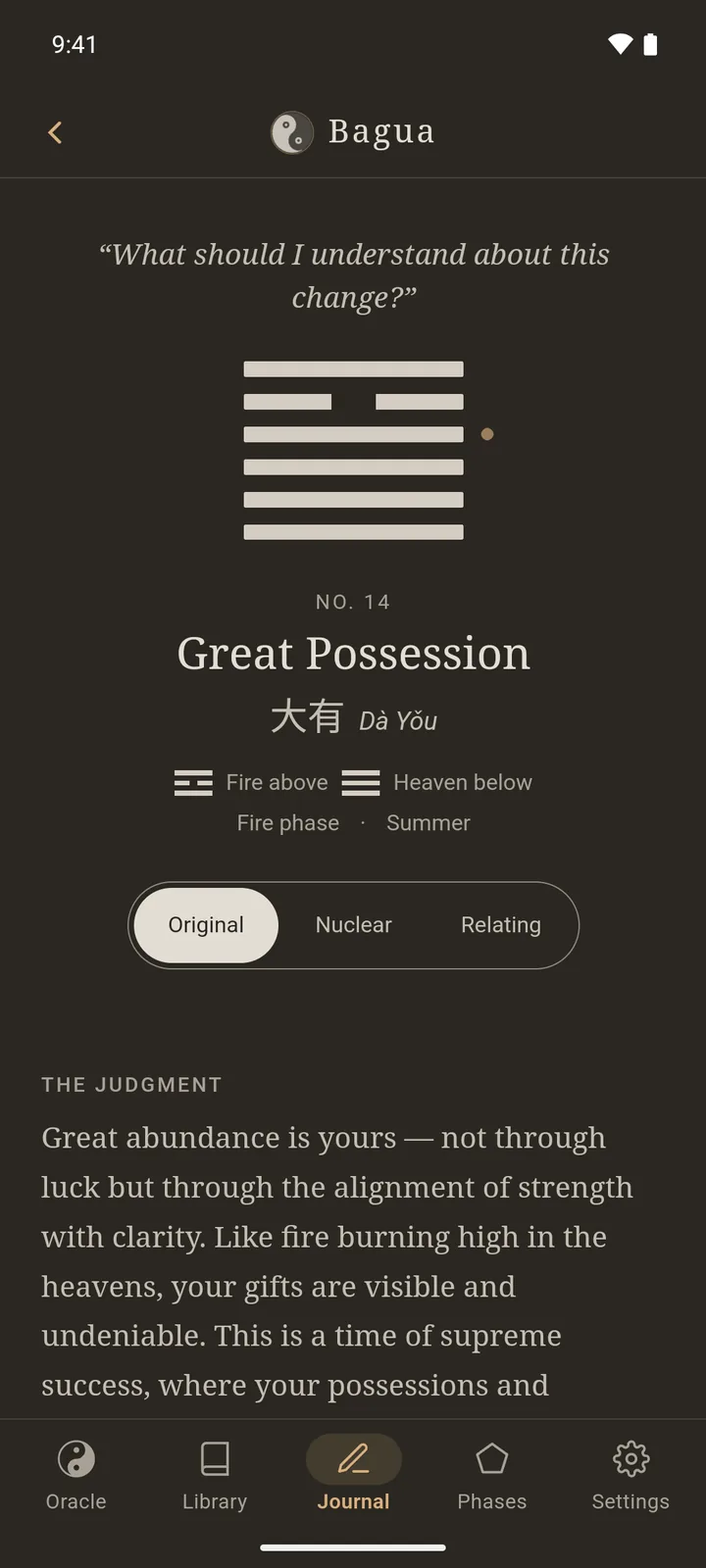 Bagua in its dark theme: hexagram 14, Great Possession, in light ink on a warm dark page, with the question above and a bronze dot beside the changing line